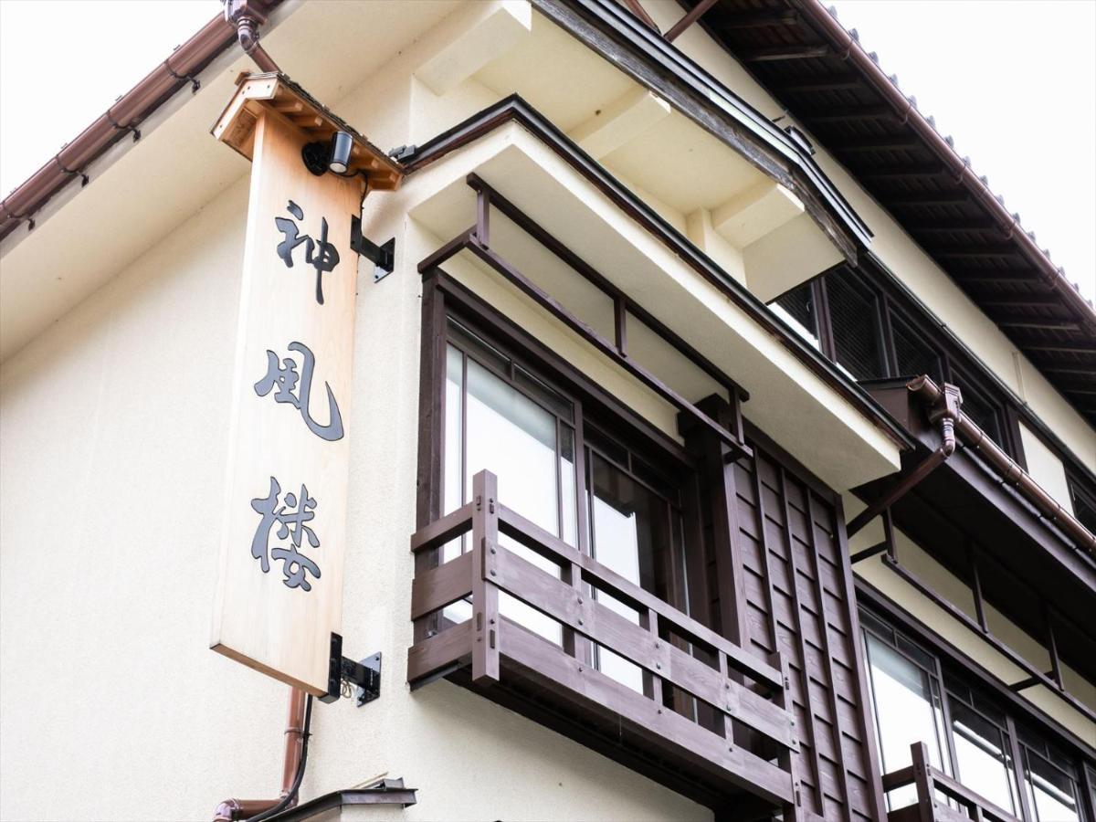 Hotel Shinpuro Miyazu Exterior foto